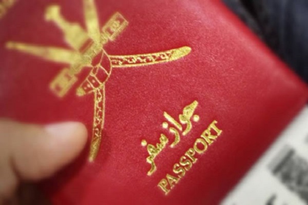مهاجرت به عمان؛ قیمت ویزا