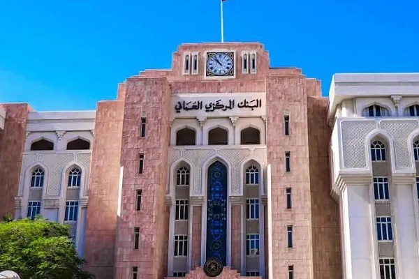 مهاجرت به عمان؛ افتتاح حساب بانکی در عمان