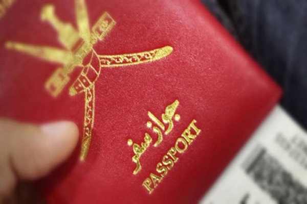 اقامت دائم در عمان؛ اخذ ویزای کاری