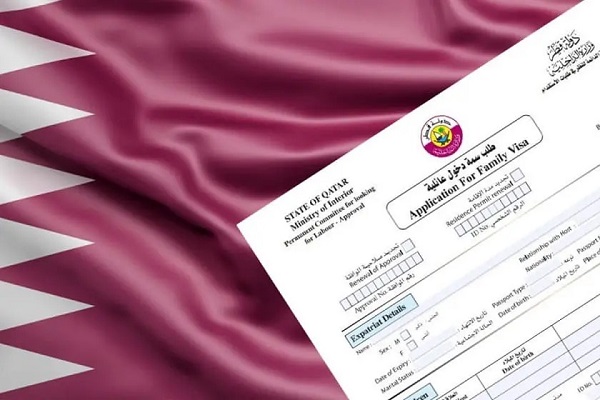 جاب آفر قطر؛ اخذ ویزای قطر