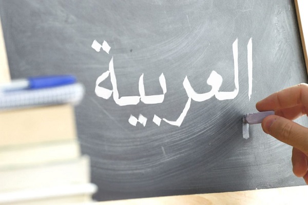 شرایط تاسیس شرکت در عمان؛ اهمیت زبان عربی