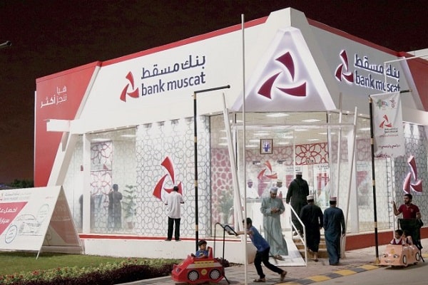 شرایط تاسیس شرکت در عمان؛ بانک‌های مهم عمان
