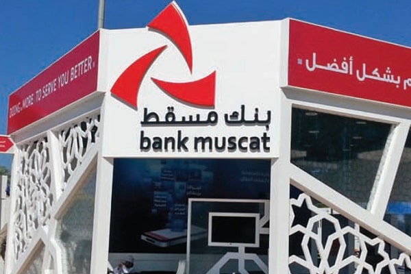اقامت عمان؛ بانک مسقط