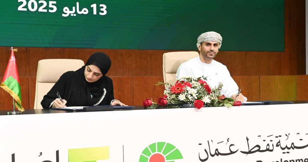 14 گام توسعه اجتماعی با حمایت نفت عمان