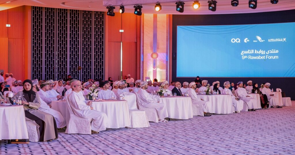 برندگان جایزه تعالی عمان