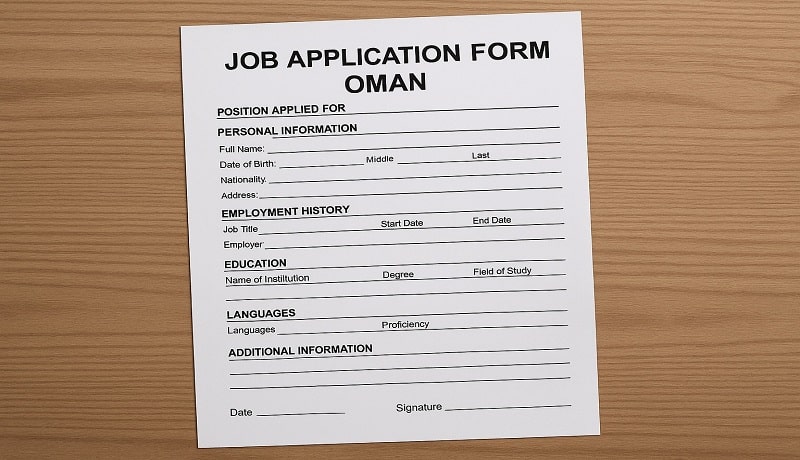 کاردرعمان ؛ نمونه فرم درخواست شغل