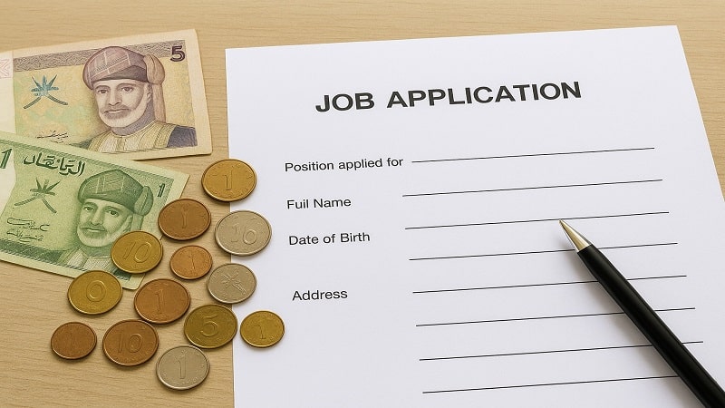 فرم درخواست کار در عمان ؛ هزینه‌های مربوط به تکمیل فرم